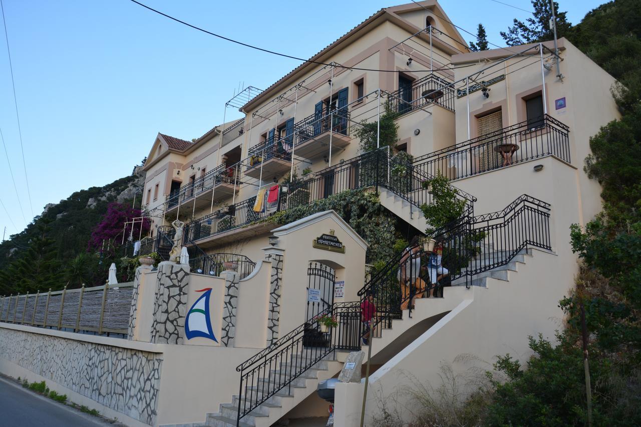 Aristotelis Apartments Fríkesz Kültér fotó